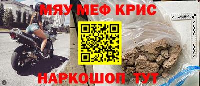 гидра Абакан
