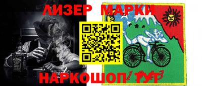 винт Азнакаево