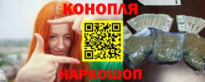 винт Азнакаево