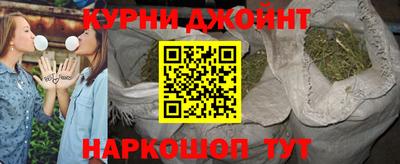 гидра Абакан