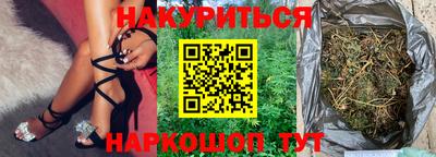 гидра Абакан