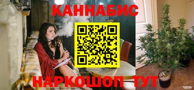 винт Азнакаево