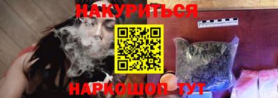 гидра Абакан
