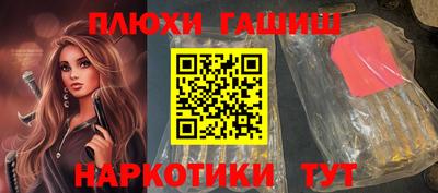 винт Азнакаево
